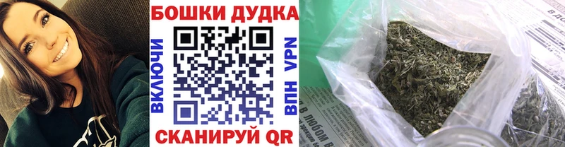 Продажа наркотиков Окуловка Амфетамин Меф мяу мяу Конопля LSD-25 COCAIN ГЕРОИН