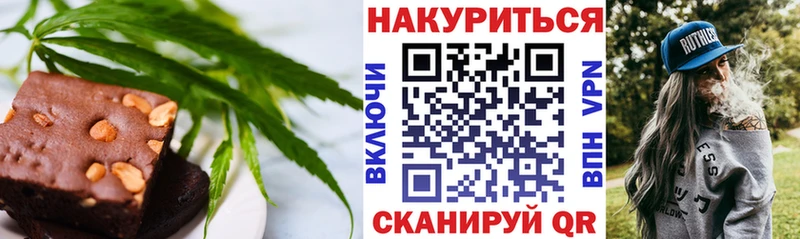 где найти   kraken вход  Печенье с ТГК конопля  Окуловка 