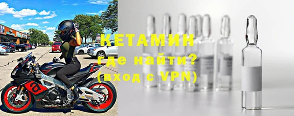 метадон Богданович