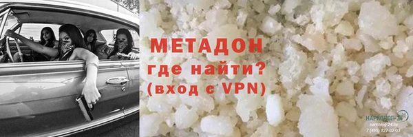 круглые Кадников