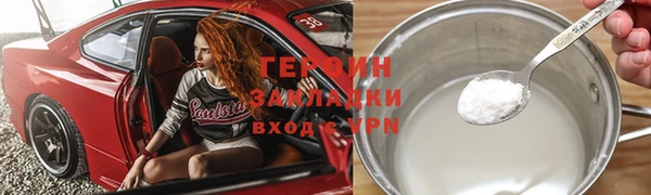 стаф Калач