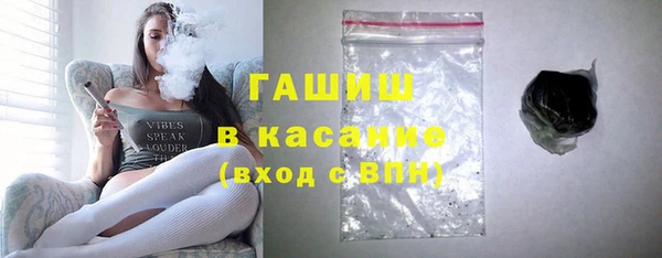 дмт Богородицк