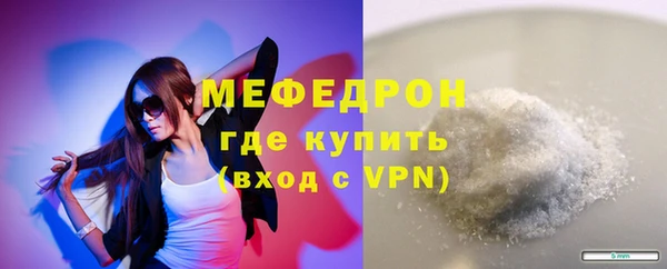 метадон Богданович