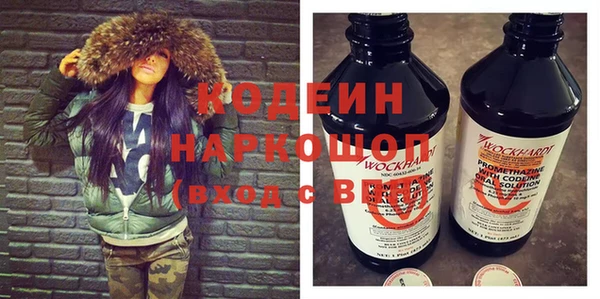 дмт Богородицк
