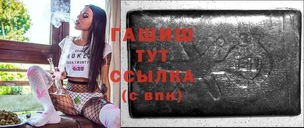 дмт Богородицк
