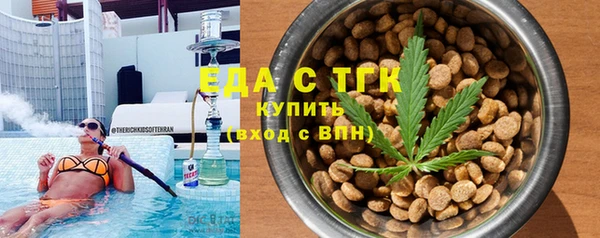 метадон Богданович