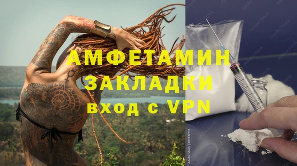 дмт Богородицк