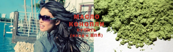 амф Богородск
