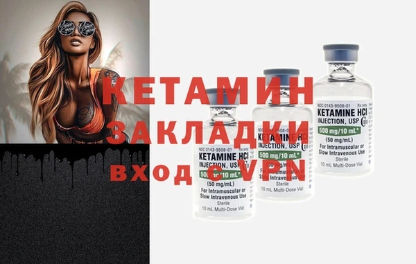 метадон Богданович