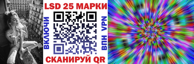 Марки N-bome 1,5мг Окуловка