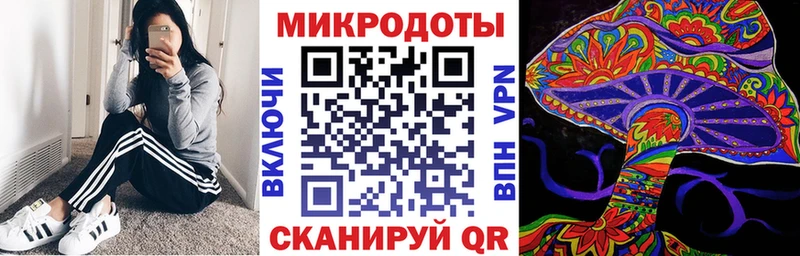 Галлюциногенные грибы MAGIC MUSHROOMS площадка наркотические препараты Окуловка где продают наркотики